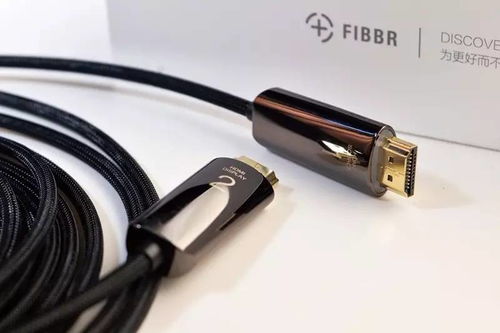 菲伯尔4K光纤HDMI线 虹口区的隐藏宝藏，高性价比令人惊叹