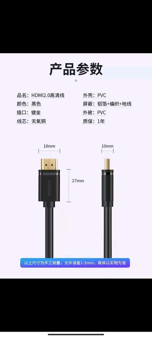 优越者 hdmi线 工程级数字高清线 笔记本电脑接20米长线 y